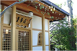 京都東福寺霊源院の水子供養 インターネットも受付中